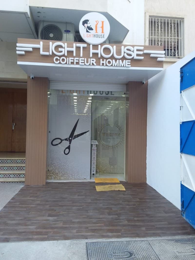 Light House - Coiffeur Homme Rabat Agdal